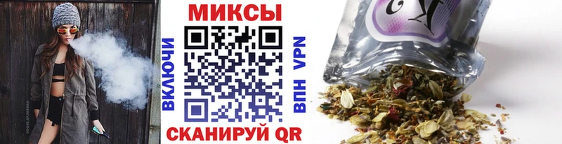 БУТИРАТ бутик  Купить где  Йошкар-Ола 