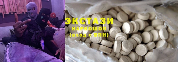PSILOCYBIN Медвежьегорск