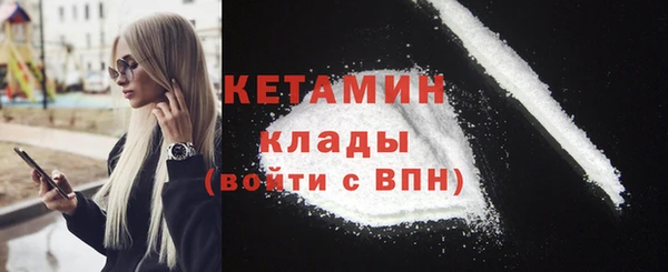 PSILOCYBIN Медвежьегорск