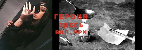 mix Михайловка