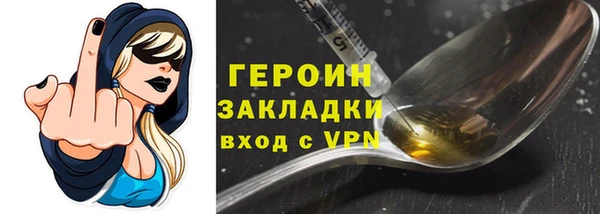 PSILOCYBIN Медвежьегорск
