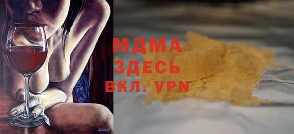 PSILOCYBIN Медвежьегорск
