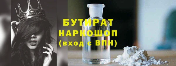 PSILOCYBIN Медвежьегорск