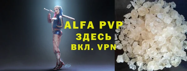 дживик Михайлов