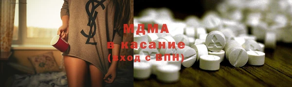 PSILOCYBIN Медвежьегорск