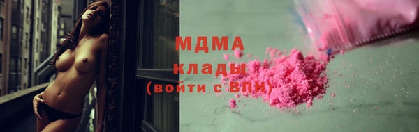 spice Михайловск