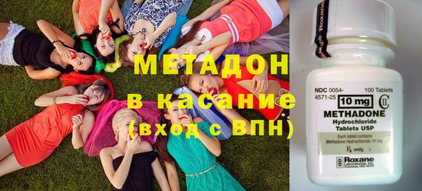 герыч Мегион