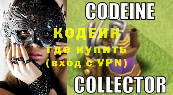 mix Михайловка