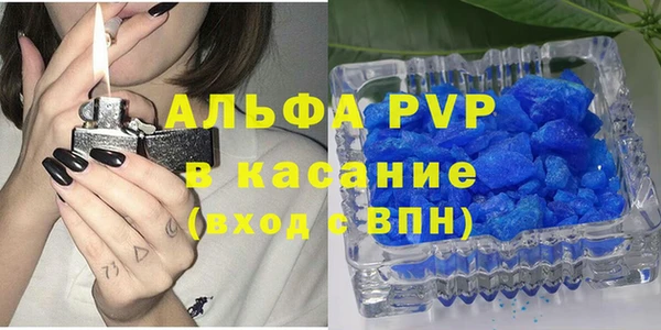 дживик Михайлов