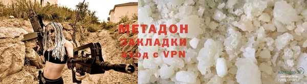 spice Михайловск