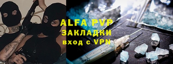 PSILOCYBIN Медвежьегорск