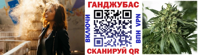 Каннабис гибрид  Купить закладки  Йошкар-Ола 